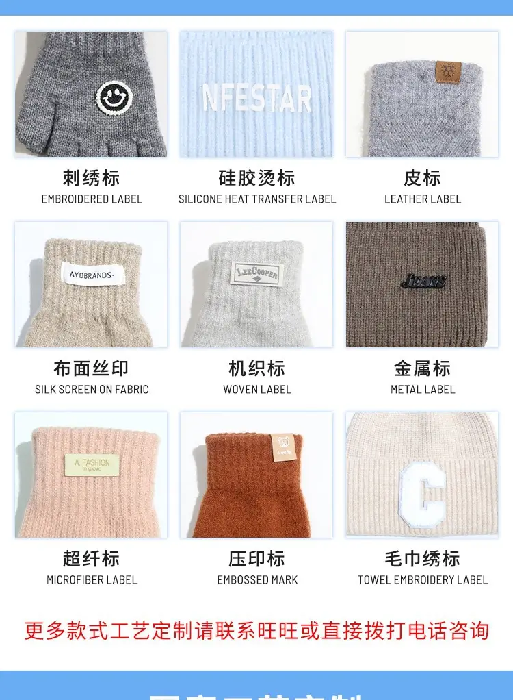 Amazon cross-border alpaca wool hat, scarf, and gloves set, touchscreen compatible, cold-resistant, windproof, and warm, available for wholesale and in stock — feature 29