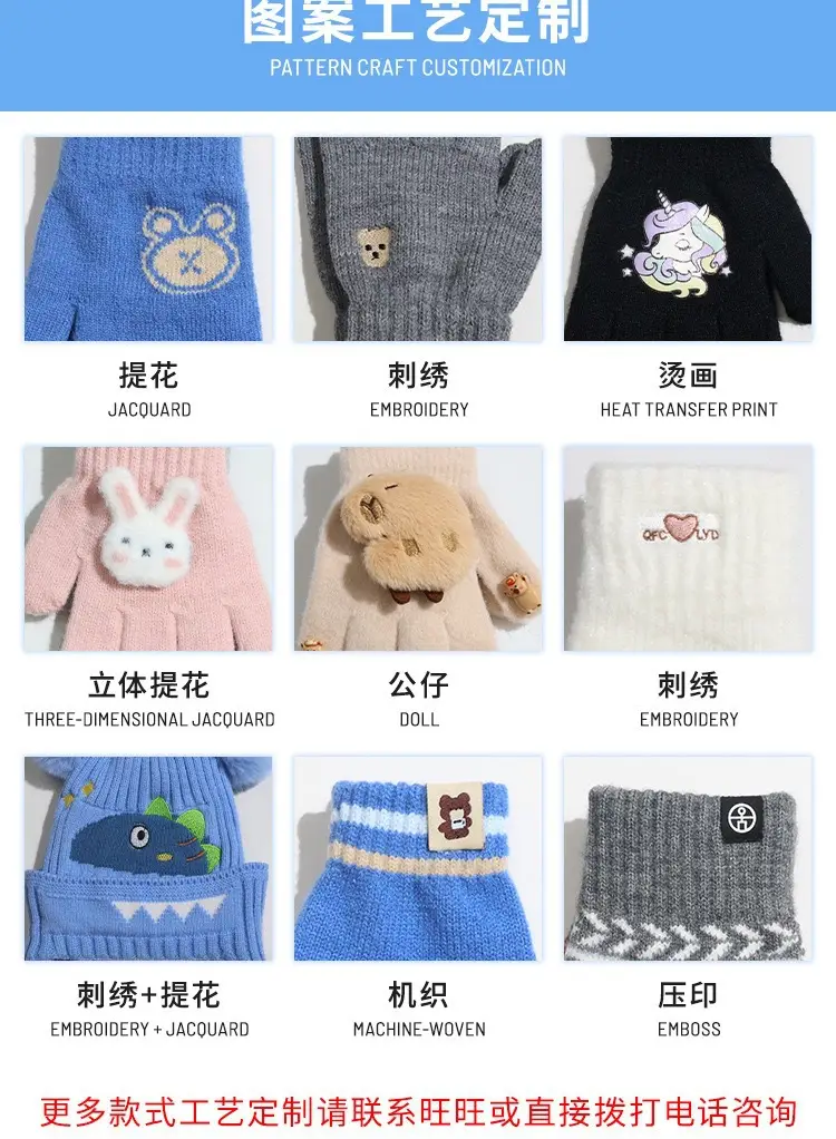 Amazon cross-border alpaca wool hat, scarf, and gloves set, touchscreen compatible, cold-resistant, windproof, and warm, available for wholesale and in stock — feature 30