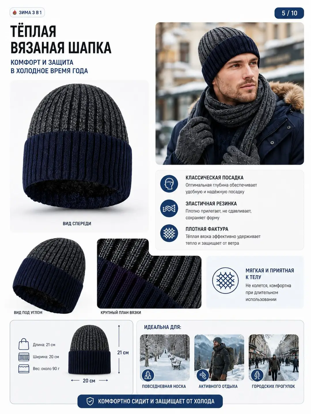Amazon cross-border alpaca wool hat, scarf, and gloves set, touchscreen compatible, cold-resistant, windproof, and warm, available for wholesale and in stock — feature 7