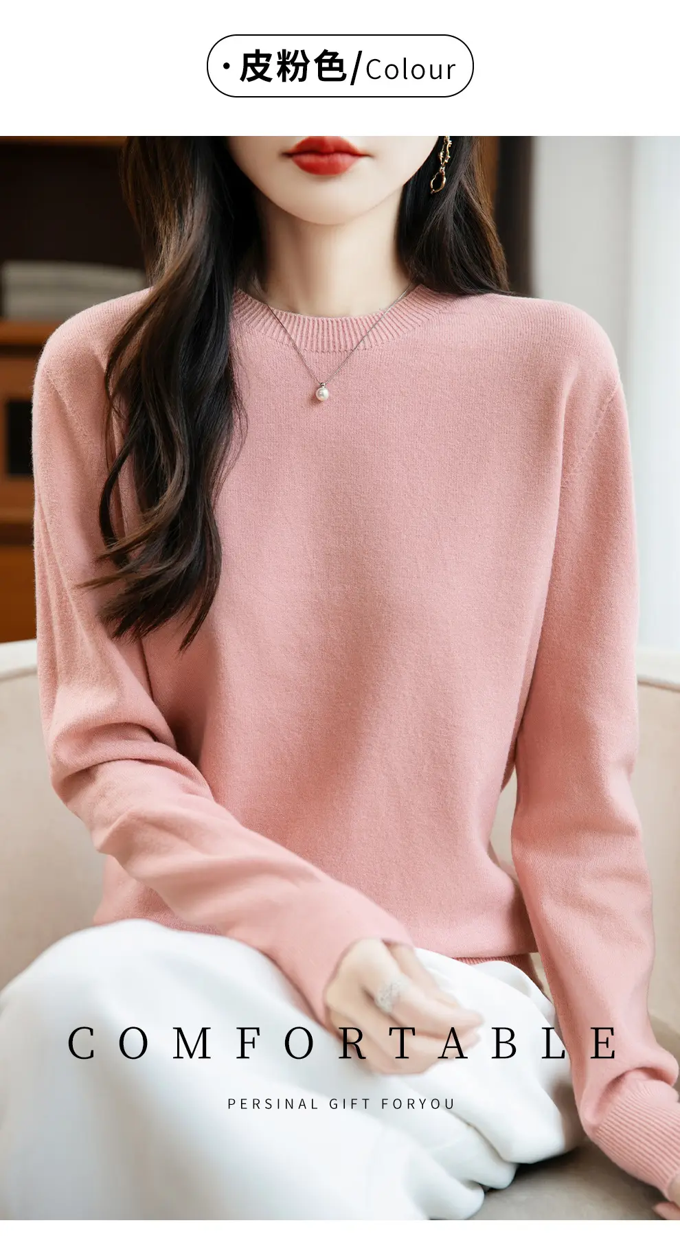 Autumn and winter Andy velvet round neck knit sweater for women, first-line ready-to-wear, solid color seamless pullover long-sleeve sweater, suitable as a base layer — feature 13