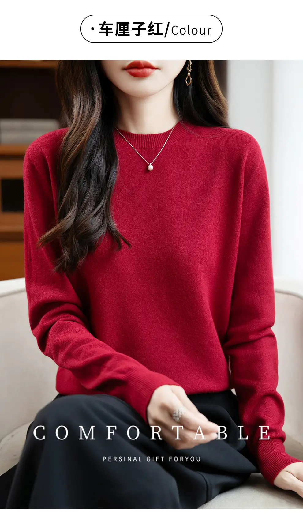 Autumn and winter Andy velvet round neck knit sweater for women, first-line ready-to-wear, solid color seamless pullover long-sleeve sweater, suitable as a base layer — feature 16