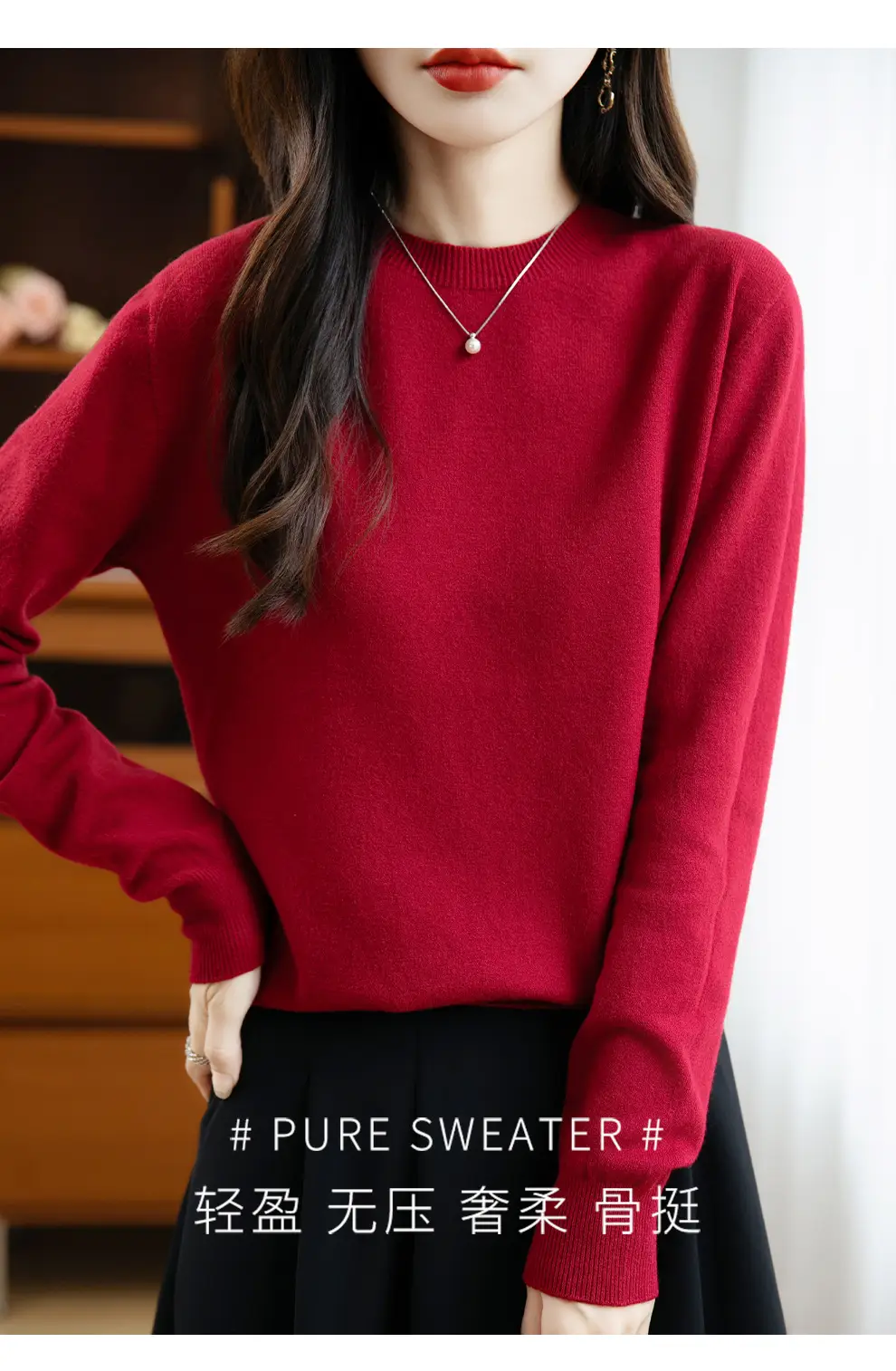 Autumn and winter Andy velvet round neck knit sweater for women, first-line ready-to-wear, solid color seamless pullover long-sleeve sweater, suitable as a base layer — feature 18
