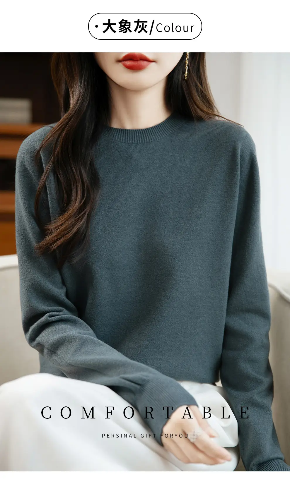 Autumn and winter Andy velvet round neck knit sweater for women, first-line ready-to-wear, solid color seamless pullover long-sleeve sweater, suitable as a base layer — feature 19