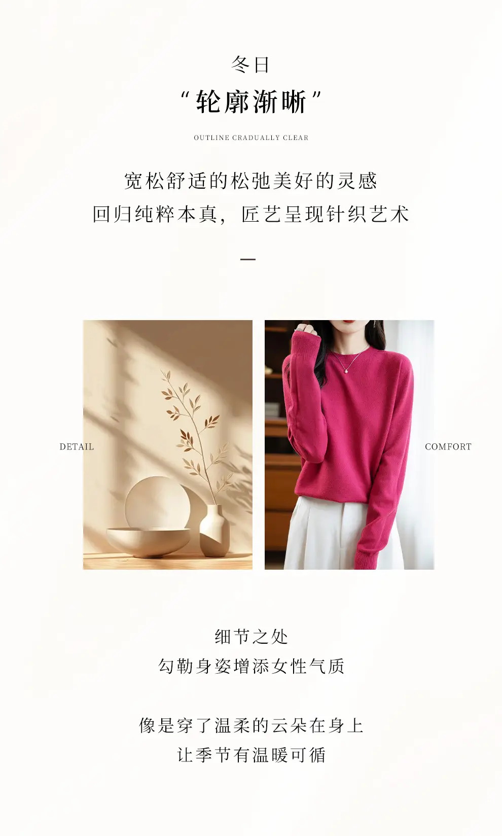 Autumn and winter Andy velvet round neck knit sweater for women, first-line ready-to-wear, solid color seamless pullover long-sleeve sweater, suitable as a base layer — feature 2