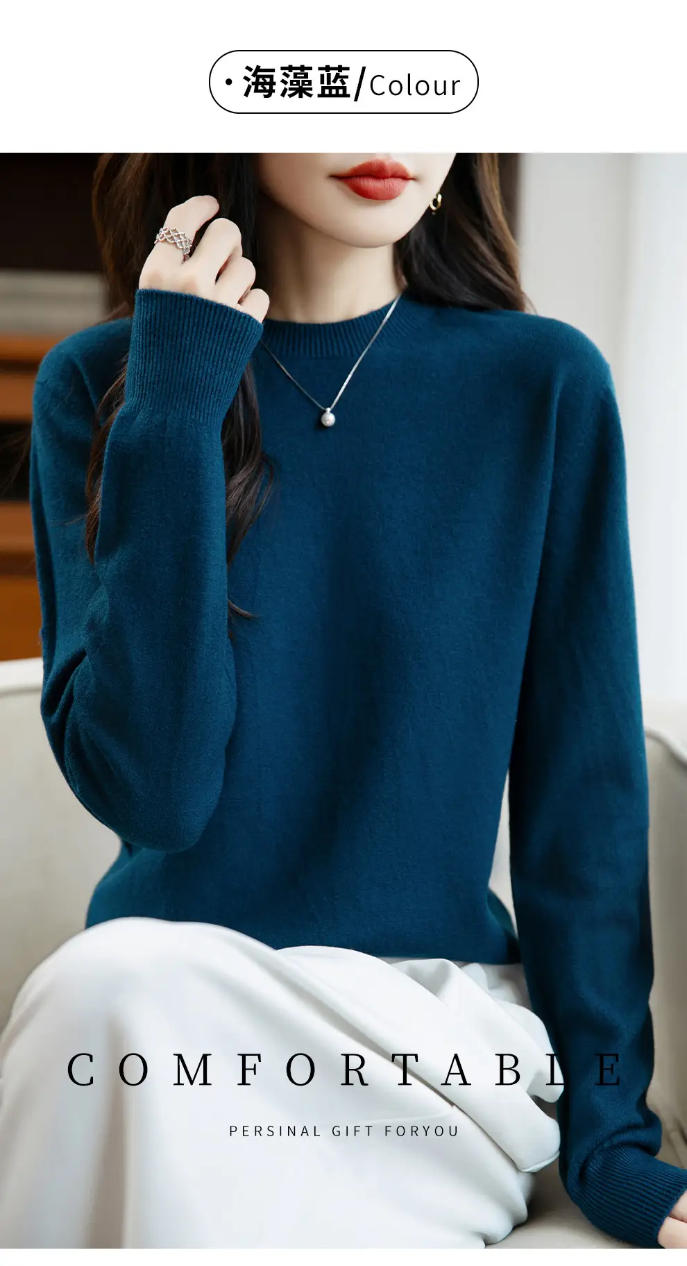 Autumn and winter Andy velvet round neck knit sweater for women, first-line ready-to-wear, solid color seamless pullover long-sleeve sweater, suitable as a base layer — feature 22