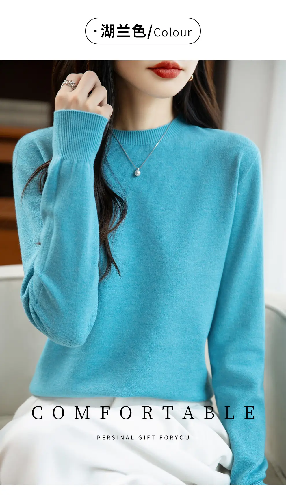 Autumn and winter Andy velvet round neck knit sweater for women, first-line ready-to-wear, solid color seamless pullover long-sleeve sweater, suitable as a base layer — feature 25