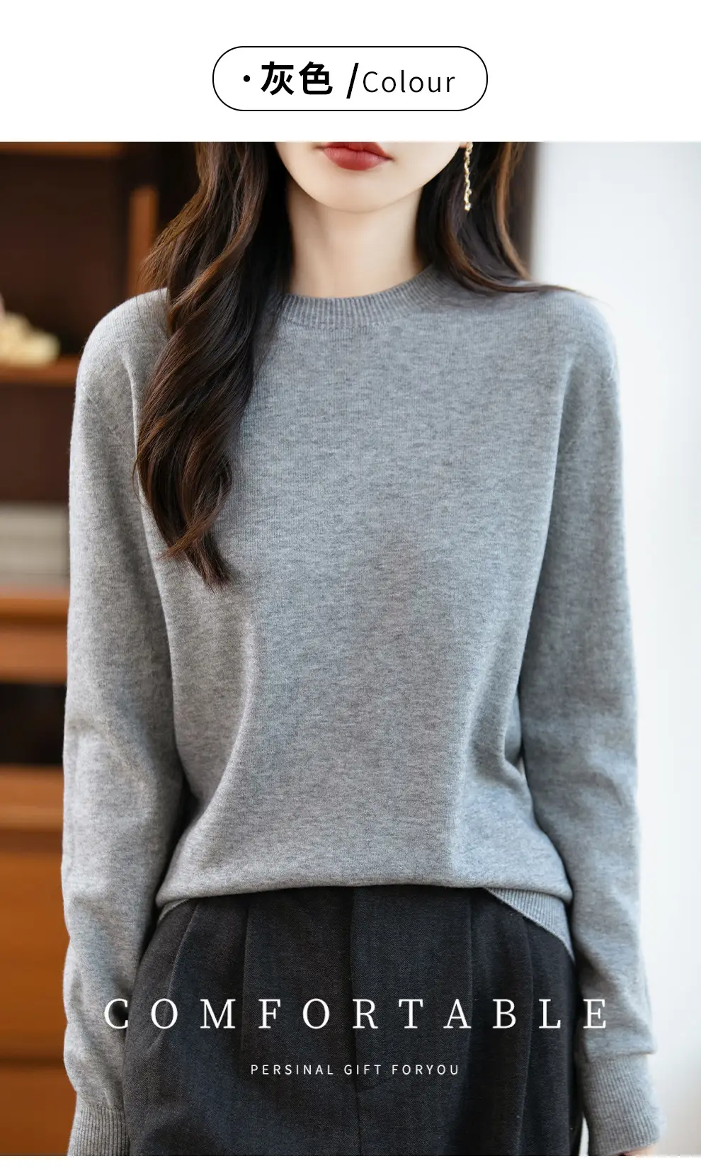 Autumn and winter Andy velvet round neck knit sweater for women, first-line ready-to-wear, solid color seamless pullover long-sleeve sweater, suitable as a base layer — feature 28