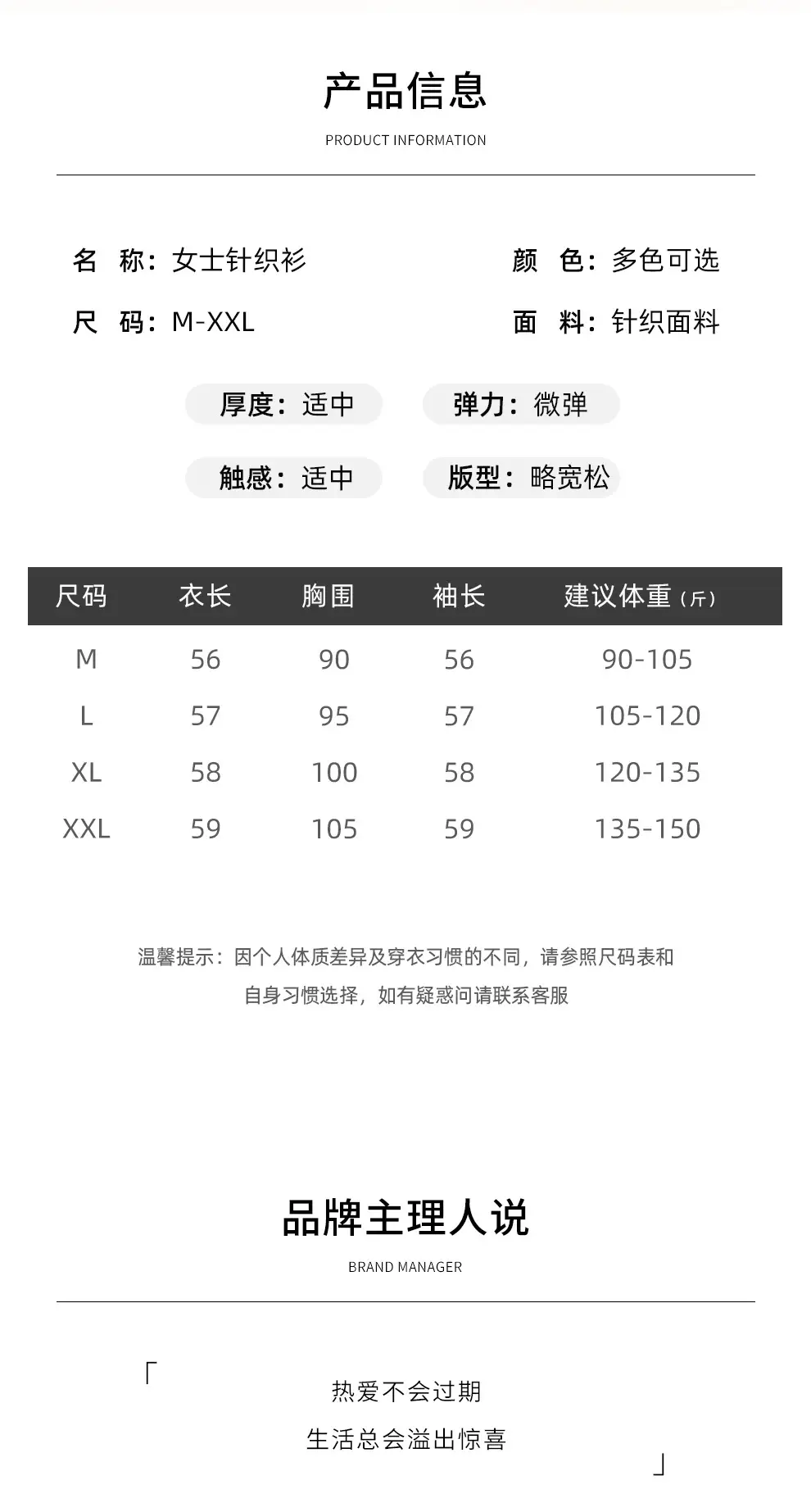 Autumn and winter Andy velvet round neck knit sweater for women, first-line ready-to-wear, solid color seamless pullover long-sleeve sweater, suitable as a base layer — feature 3