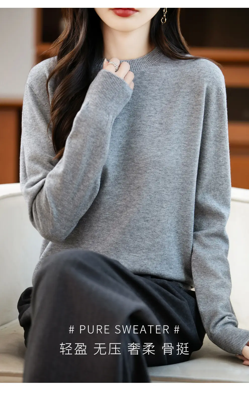 Autumn and winter Andy velvet round neck knit sweater for women, first-line ready-to-wear, solid color seamless pullover long-sleeve sweater, suitable as a base layer — feature 30