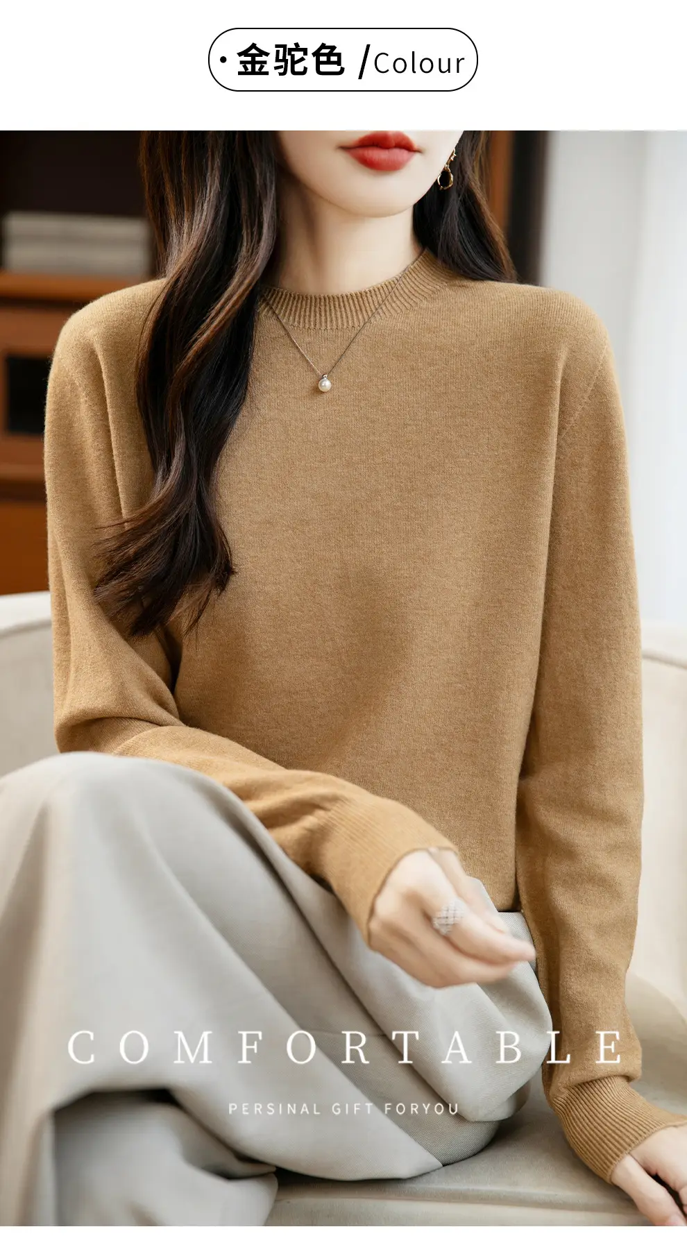 Autumn and winter Andy velvet round neck knit sweater for women, first-line ready-to-wear, solid color seamless pullover long-sleeve sweater, suitable as a base layer — feature 31