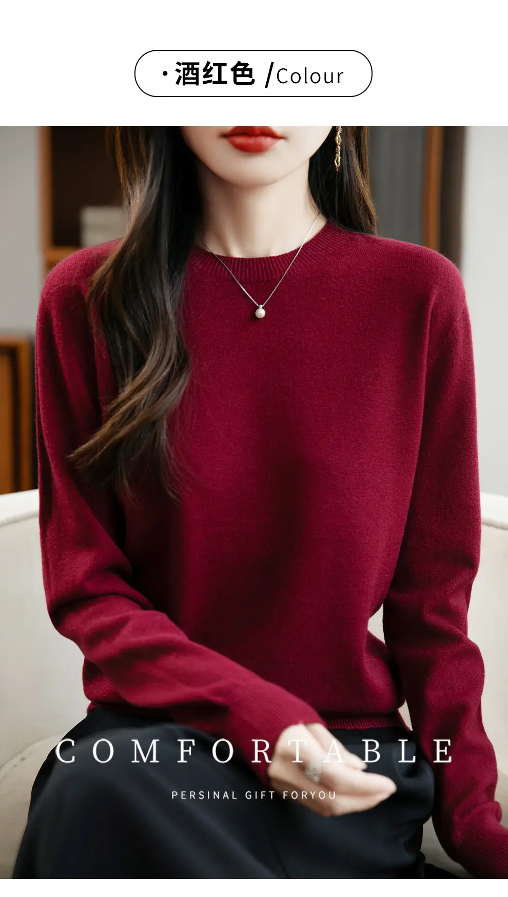 Autumn and winter Andy velvet round neck knit sweater for women, first-line ready-to-wear, solid color seamless pullover long-sleeve sweater, suitable as a base layer — feature 34