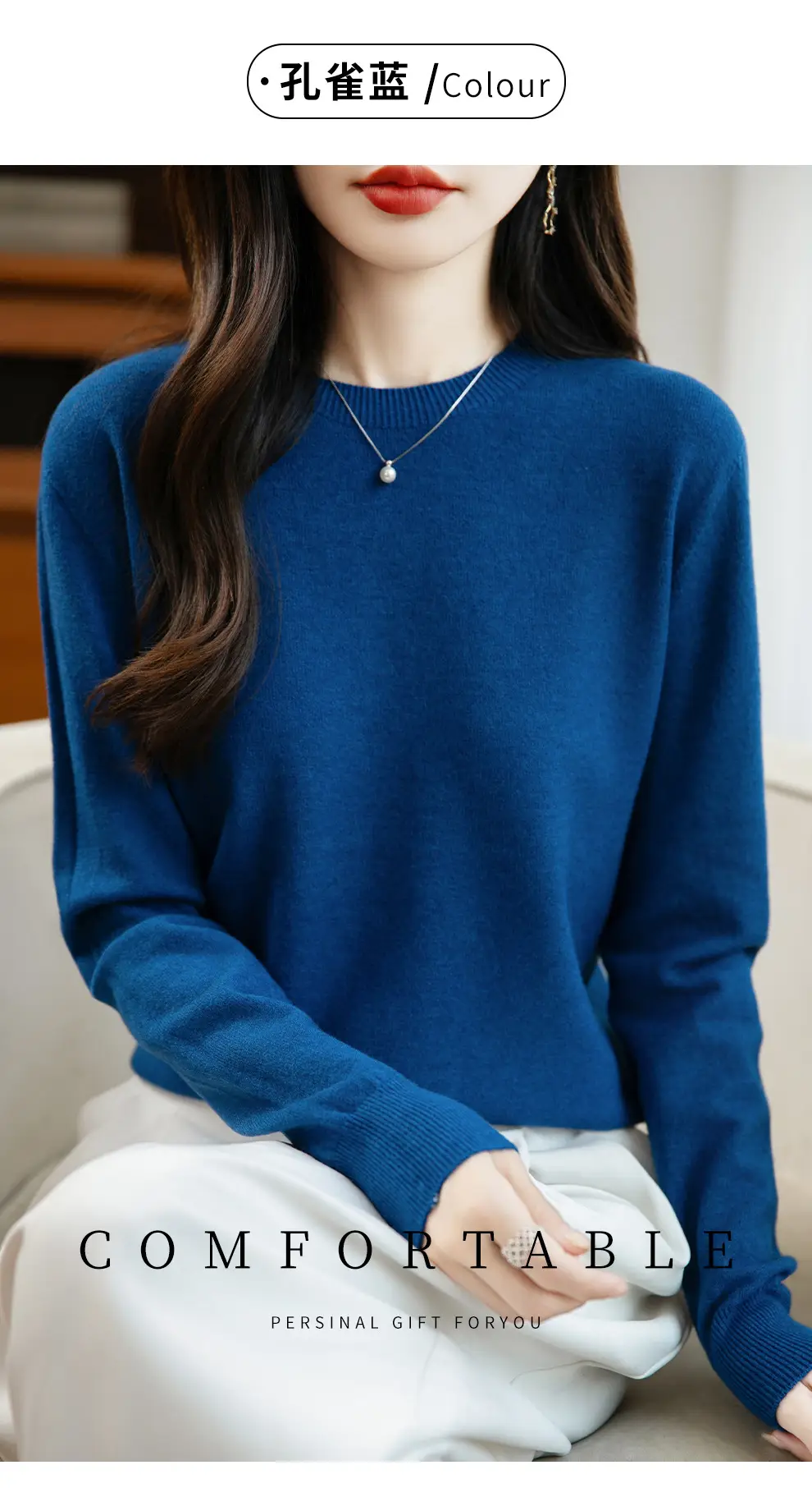Autumn and winter Andy velvet round neck knit sweater for women, first-line ready-to-wear, solid color seamless pullover long-sleeve sweater, suitable as a base layer — feature 40