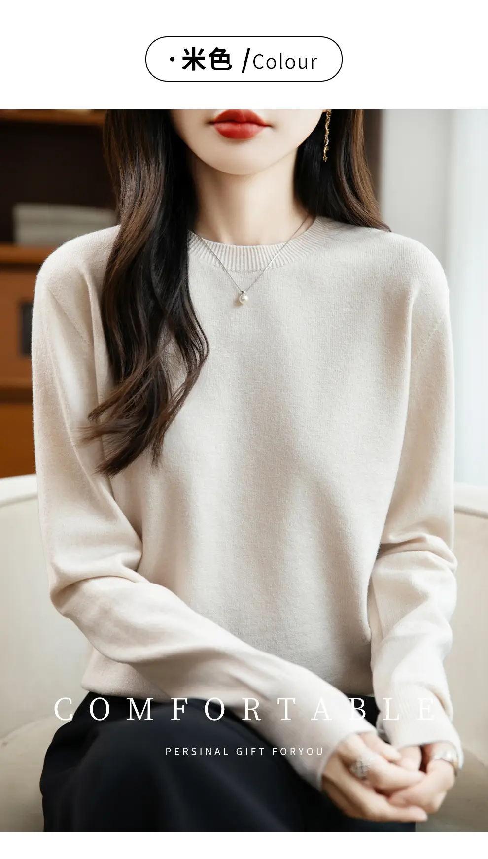 Autumn and winter Andy velvet round neck knit sweater for women, first-line ready-to-wear, solid color seamless pullover long-sleeve sweater, suitable as a base layer — feature 43