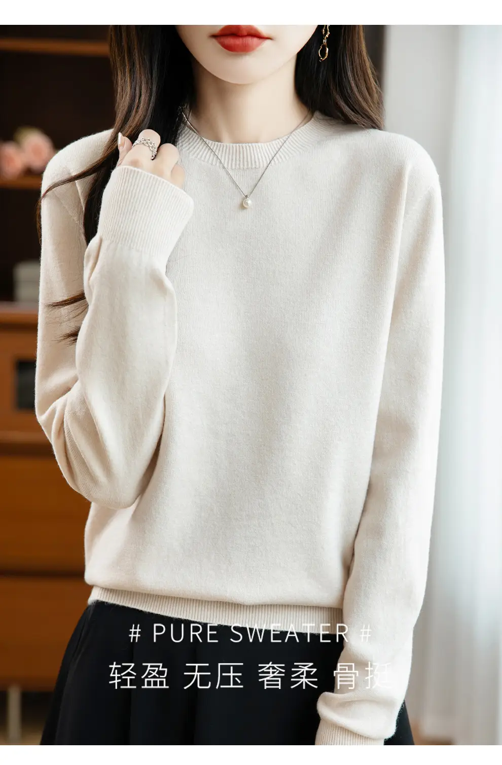 Autumn and winter Andy velvet round neck knit sweater for women, first-line ready-to-wear, solid color seamless pullover long-sleeve sweater, suitable as a base layer — feature 45