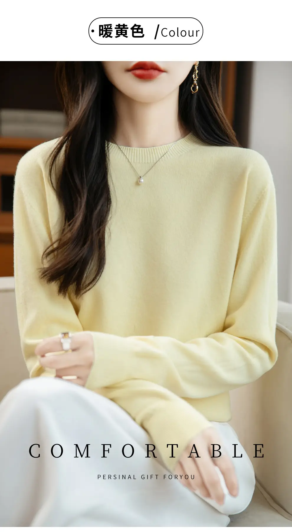 Autumn and winter Andy velvet round neck knit sweater for women, first-line ready-to-wear, solid color seamless pullover long-sleeve sweater, suitable as a base layer — feature 49