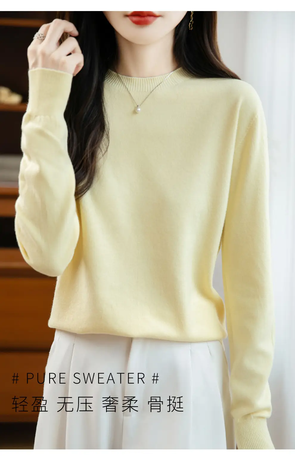 Autumn and winter Andy velvet round neck knit sweater for women, first-line ready-to-wear, solid color seamless pullover long-sleeve sweater, suitable as a base layer — feature 50
