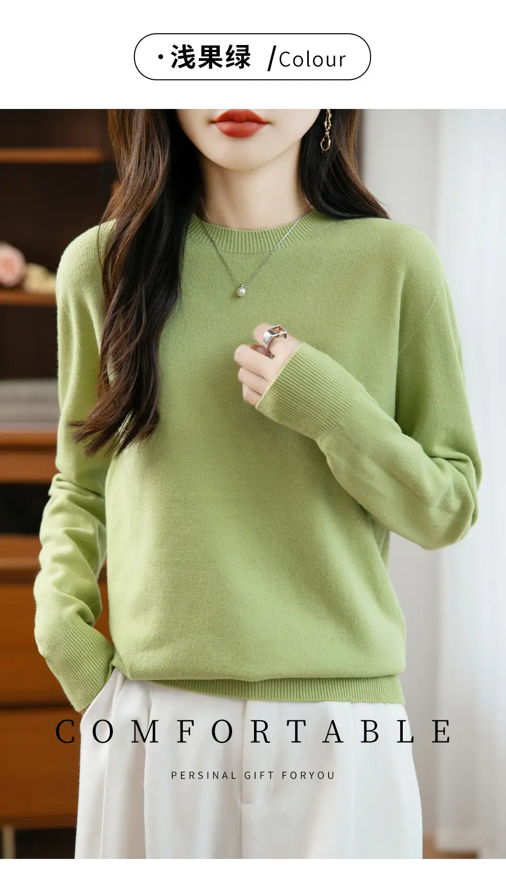 Autumn and winter Andy velvet round neck knit sweater for women, first-line ready-to-wear, solid color seamless pullover long-sleeve sweater, suitable as a base layer — feature 52