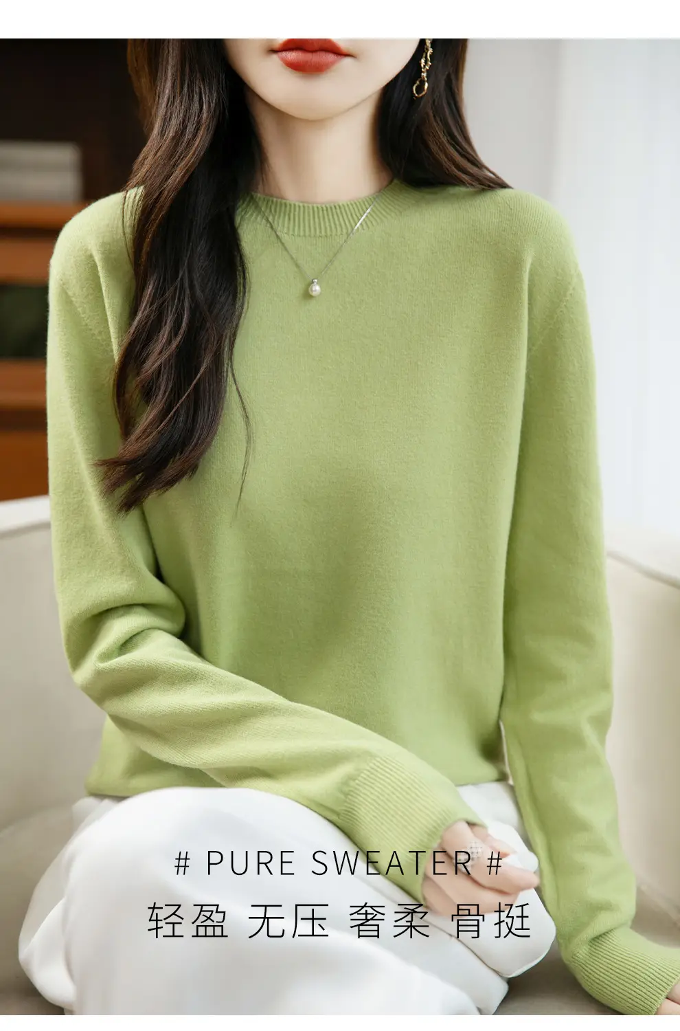 Autumn and winter Andy velvet round neck knit sweater for women, first-line ready-to-wear, solid color seamless pullover long-sleeve sweater, suitable as a base layer — feature 54