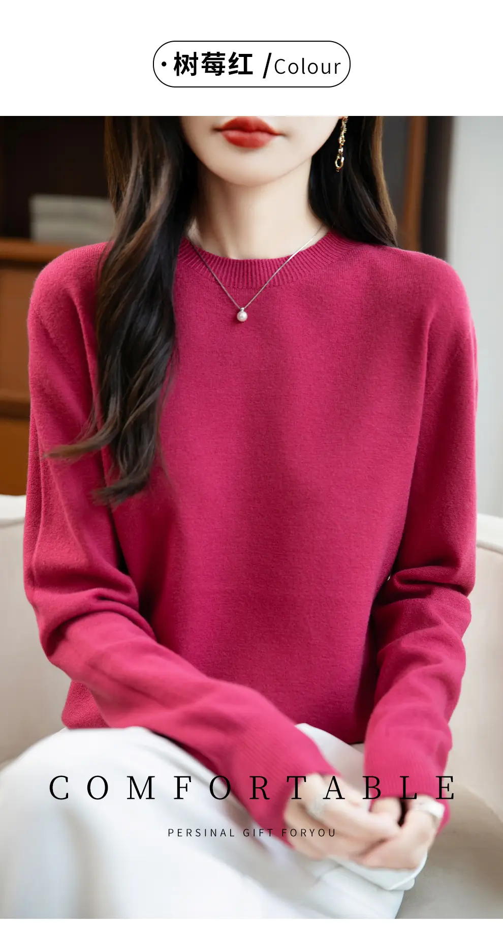 Autumn and winter Andy velvet round neck knit sweater for women, first-line ready-to-wear, solid color seamless pullover long-sleeve sweater, suitable as a base layer — feature 58