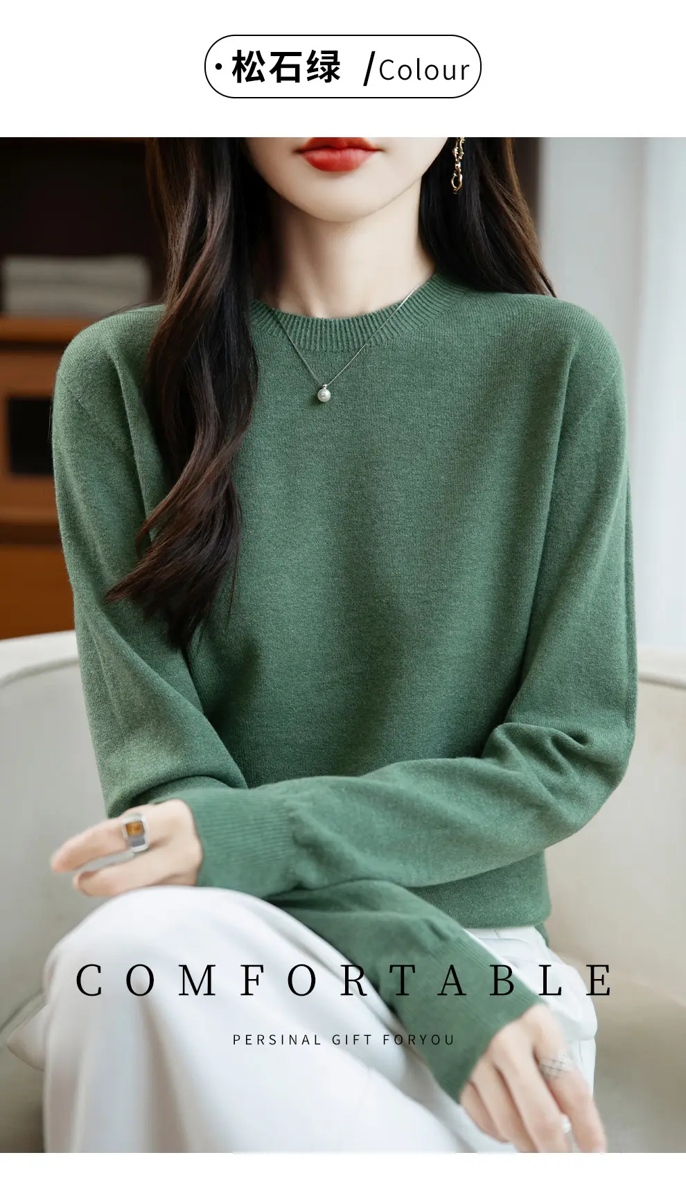 Autumn and winter Andy velvet round neck knit sweater for women, first-line ready-to-wear, solid color seamless pullover long-sleeve sweater, suitable as a base layer — feature 61