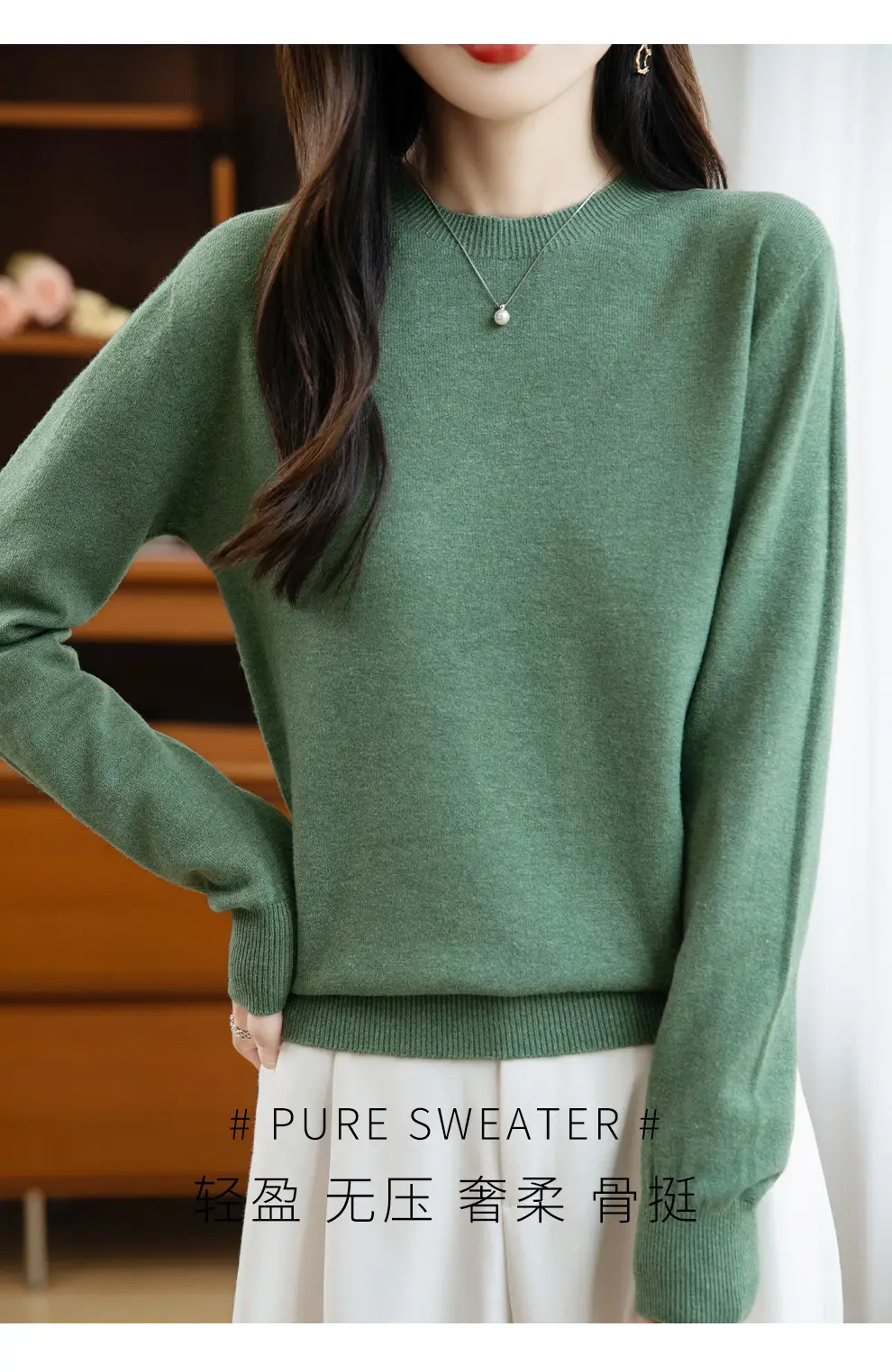 Autumn and winter Andy velvet round neck knit sweater for women, first-line ready-to-wear, solid color seamless pullover long-sleeve sweater, suitable as a base layer — feature 63