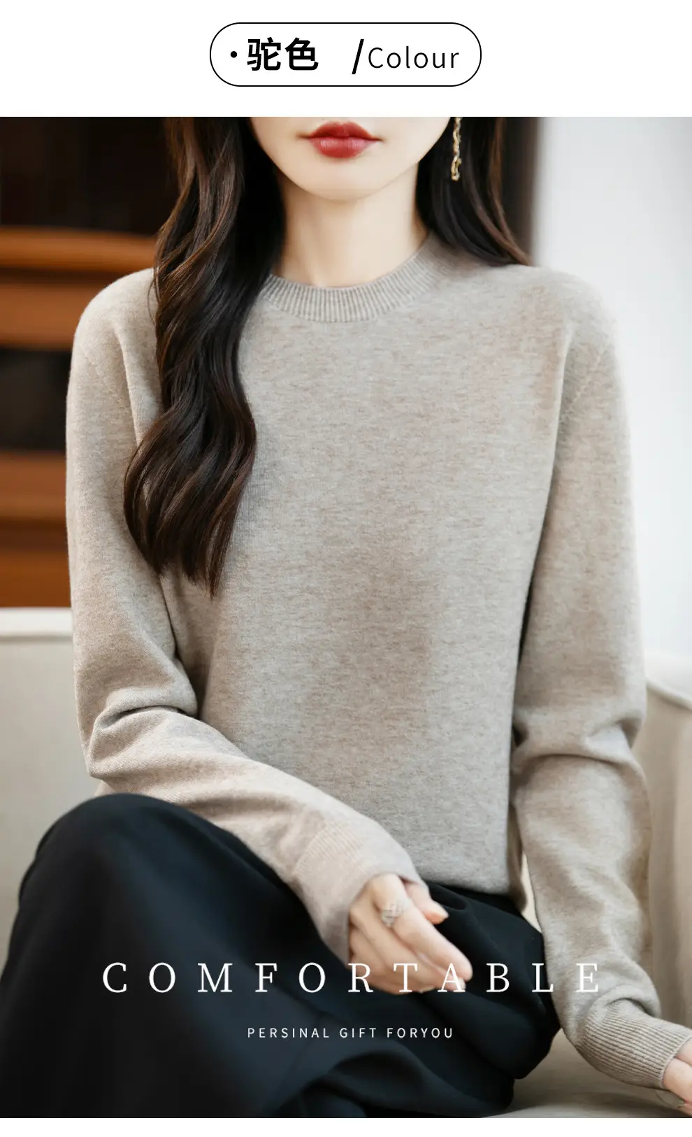 Autumn and winter Andy velvet round neck knit sweater for women, first-line ready-to-wear, solid color seamless pullover long-sleeve sweater, suitable as a base layer — feature 64