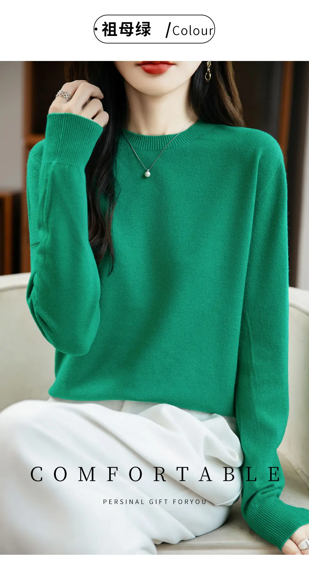 Autumn and winter Andy velvet round neck knit sweater for women, first-line ready-to-wear, solid color seamless pullover long-sleeve sweater, suitable as a base layer — feature 67