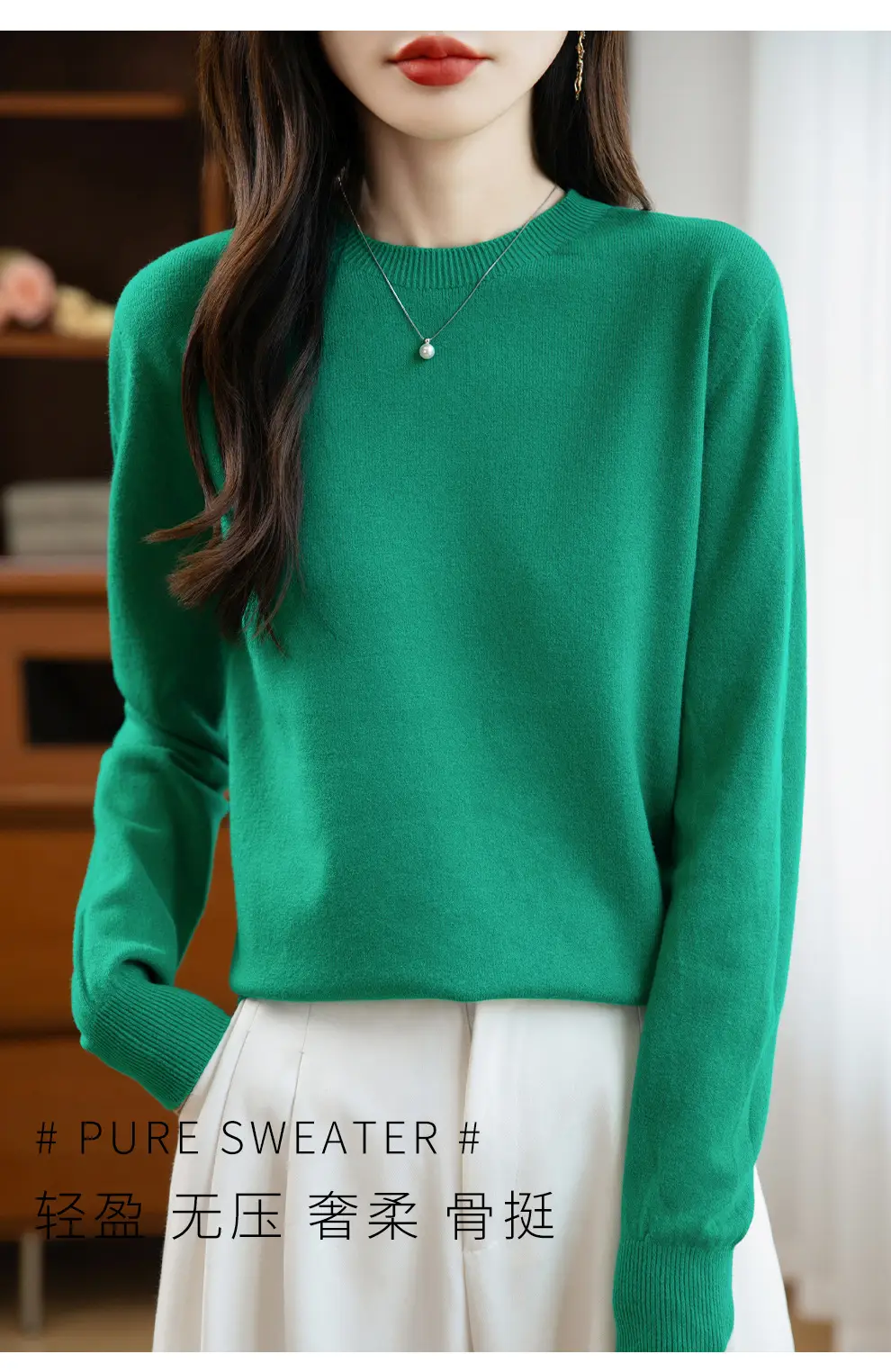 Autumn and winter Andy velvet round neck knit sweater for women, first-line ready-to-wear, solid color seamless pullover long-sleeve sweater, suitable as a base layer — feature 68