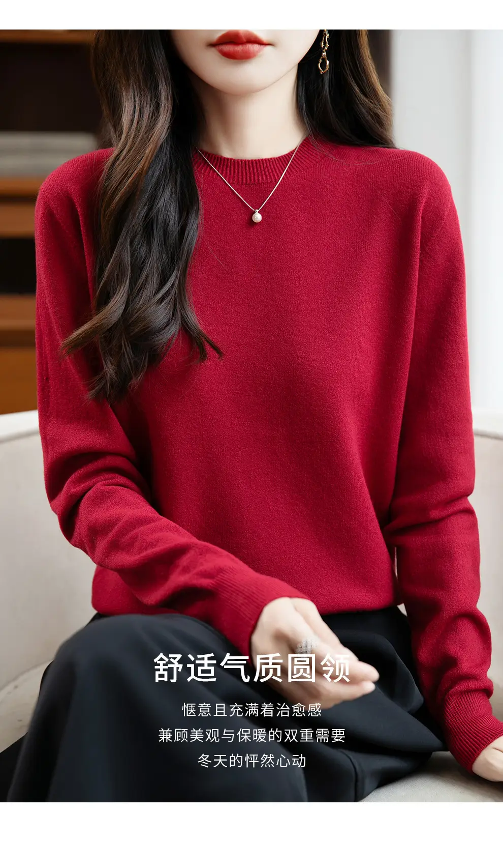 Autumn and winter Andy velvet round neck knit sweater for women, first-line ready-to-wear, solid color seamless pullover long-sleeve sweater, suitable as a base layer — feature 7
