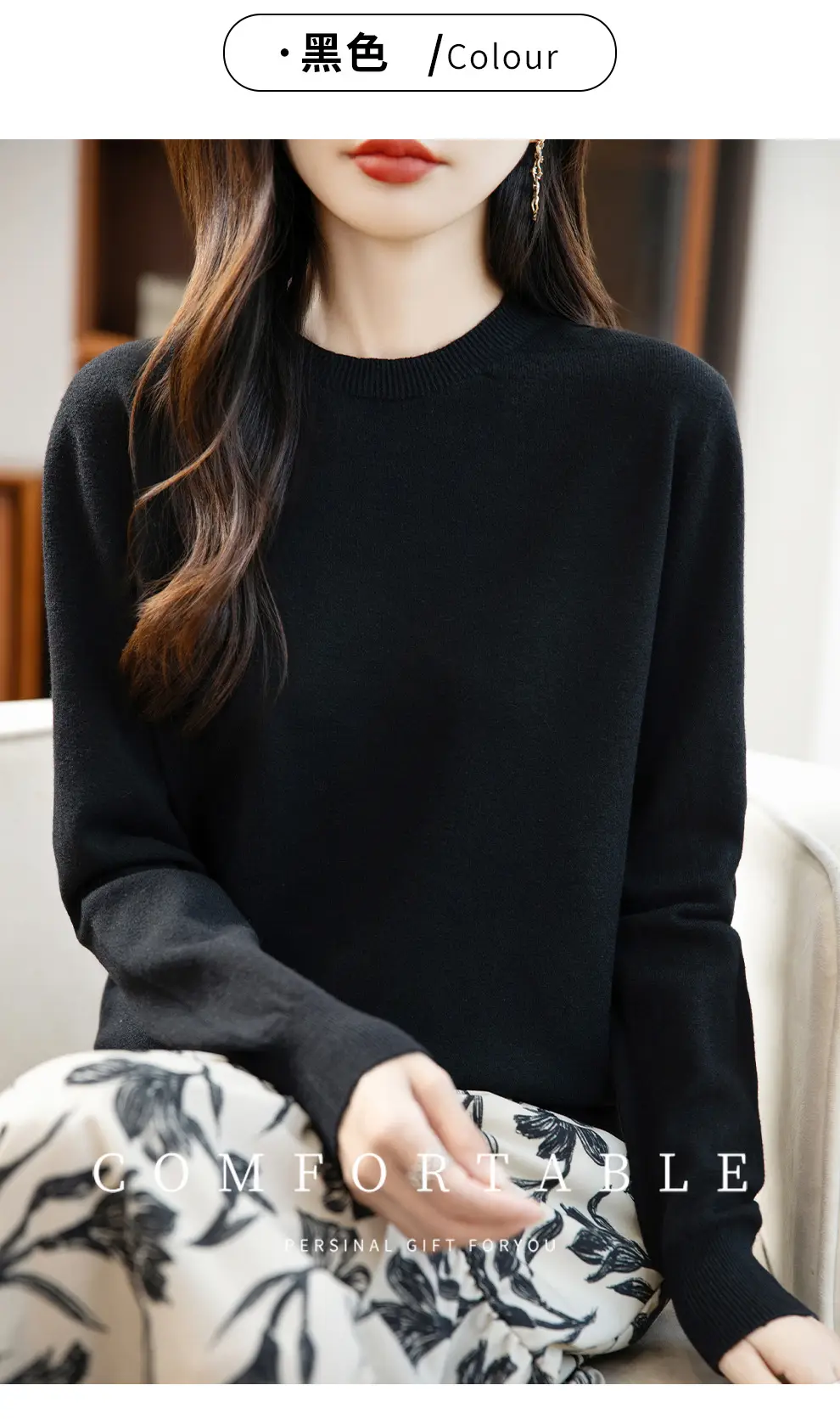 Autumn and winter Andy velvet round neck knit sweater for women, first-line ready-to-wear, solid color seamless pullover long-sleeve sweater, suitable as a base layer — feature 70