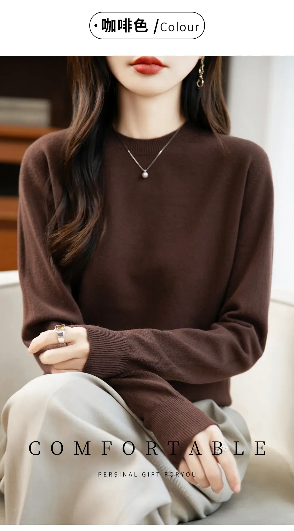 Autumn and winter Andy velvet round neck knit sweater for women, first-line ready-to-wear, solid color seamless pullover long-sleeve sweater, suitable as a base layer — feature 73