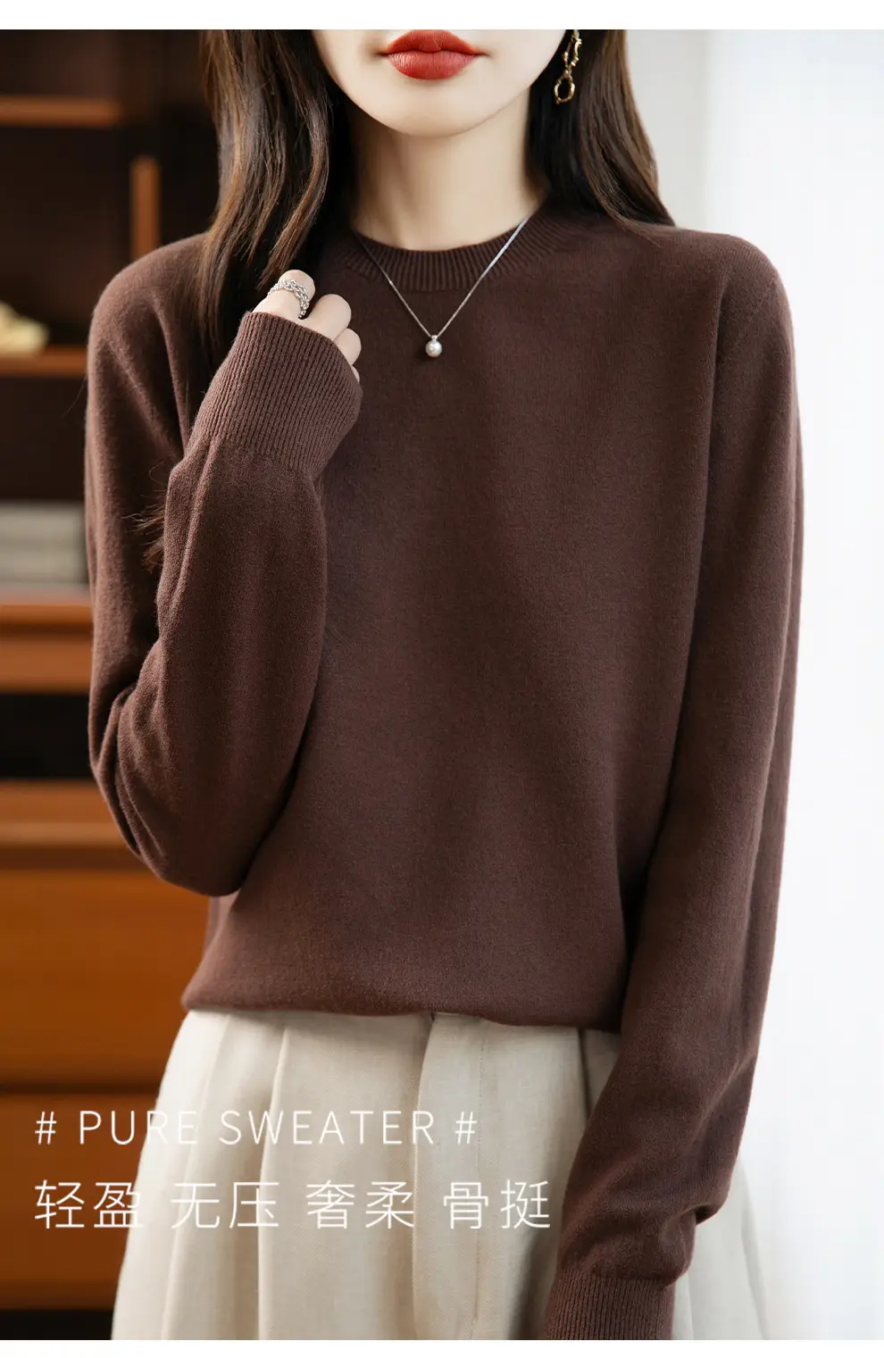 Autumn and winter Andy velvet round neck knit sweater for women, first-line ready-to-wear, solid color seamless pullover long-sleeve sweater, suitable as a base layer — feature 74