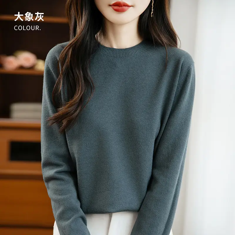 Autumn and winter Andy velvet round neck knit sweater for women, first-line ready-to-wear, solid color seamless pullover long-sleeve sweater, suitable as a base layer