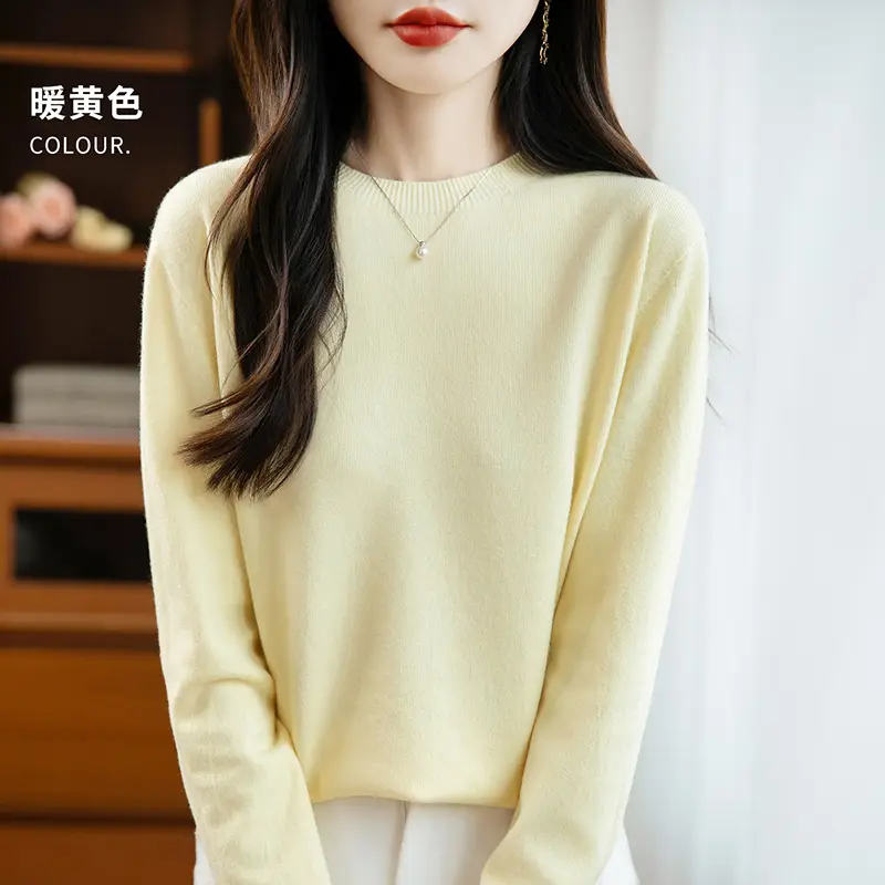 Autumn and winter Andy velvet round neck knit sweater for women, first-line ready-to-wear, solid color seamless pullover long-sleeve sweater, suitable as a base layer