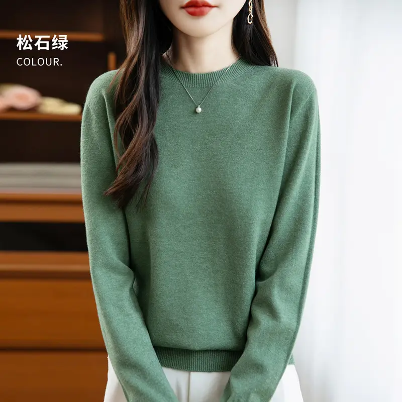 Autumn and winter Andy velvet round neck knit sweater for women, first-line ready-to-wear, solid color seamless pullover long-sleeve sweater, suitable as a base layer