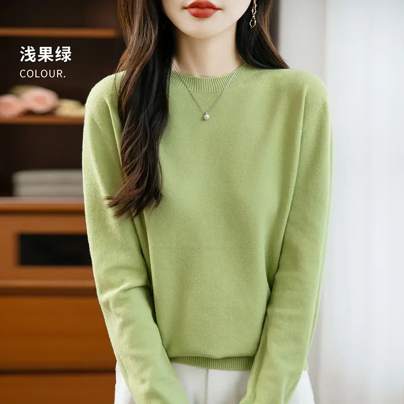 Autumn and winter Andy velvet round neck knit sweater for women, first-line ready-to-wear, solid color seamless pullover long-sleeve sweater, suitable as a base layer