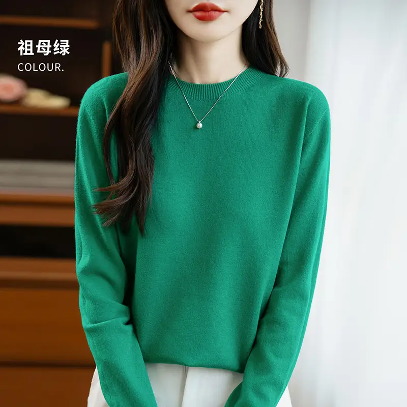 Autumn and winter Andy velvet round neck knit sweater for women, first-line ready-to-wear, solid color seamless pullover long-sleeve sweater, suitable as a base layer