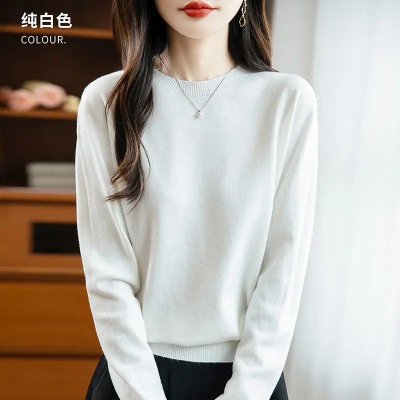 Autumn and winter Andy velvet round neck knit sweater for women, first-line ready-to-wear, solid color seamless pullover long-sleeve sweater, suitable as a base layer
