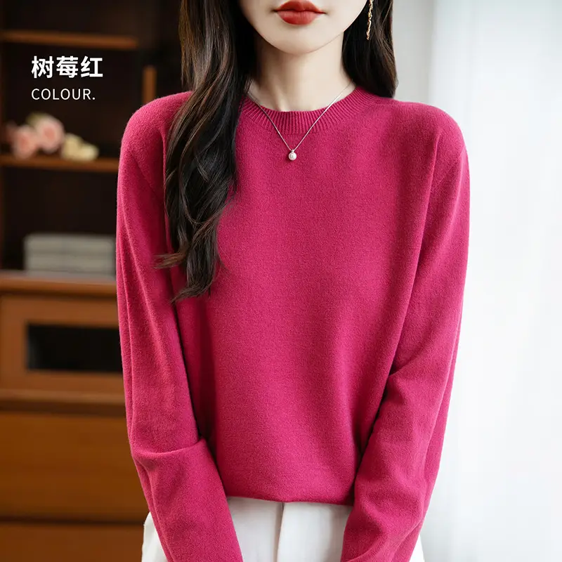 Autumn and winter Andy velvet round neck knit sweater for women, first-line ready-to-wear, solid color seamless pullover long-sleeve sweater, suitable as a base layer