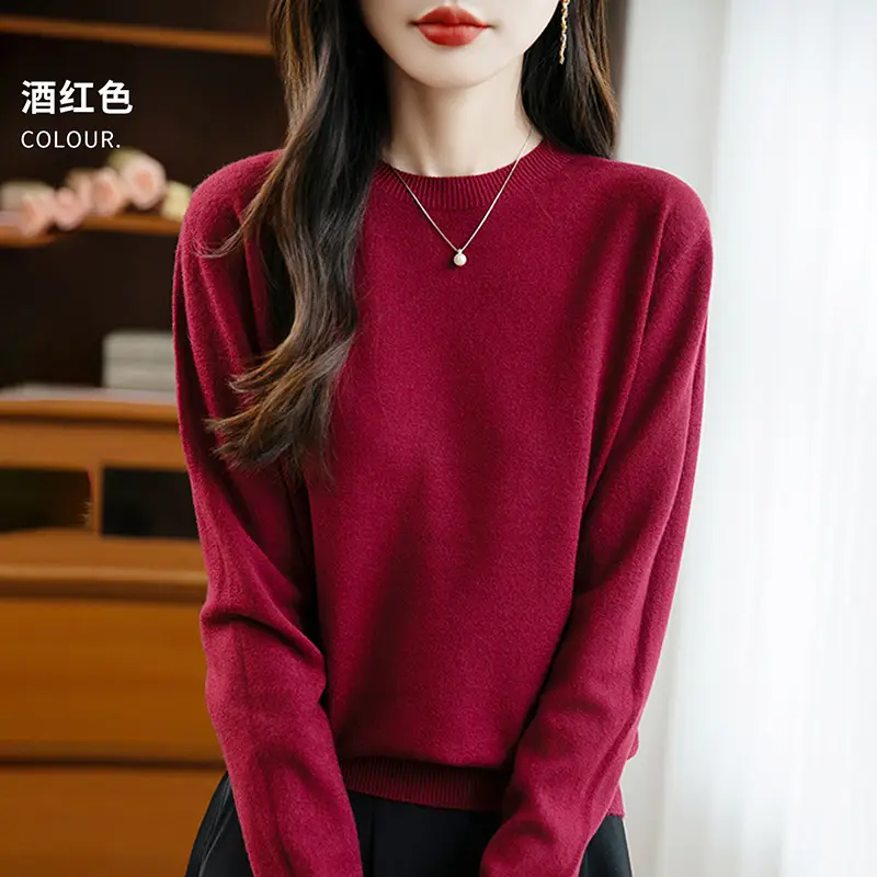 Autumn and winter Andy velvet round neck knit sweater for women, first-line ready-to-wear, solid color seamless pullover long-sleeve sweater, suitable as a base layer