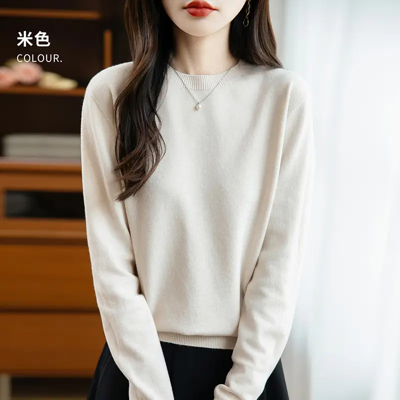 Autumn and winter Andy velvet round neck knit sweater for women, first-line ready-to-wear, solid color seamless pullover long-sleeve sweater, suitable as a base layer