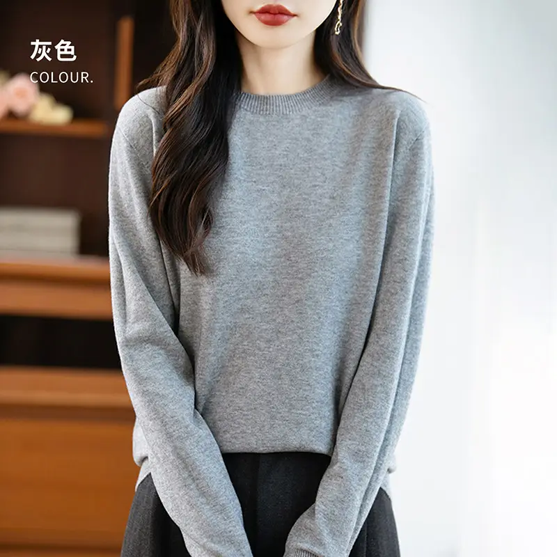 Autumn and winter Andy velvet round neck knit sweater for women, first-line ready-to-wear, solid color seamless pullover long-sleeve sweater, suitable as a base layer