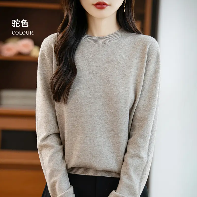 Autumn and winter Andy velvet round neck knit sweater for women, first-line ready-to-wear, solid color seamless pullover long-sleeve sweater, suitable as a base layer