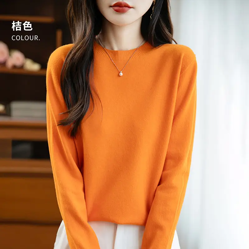 Autumn and winter Andy velvet round neck knit sweater for women, first-line ready-to-wear, solid color seamless pullover long-sleeve sweater, suitable as a base layer