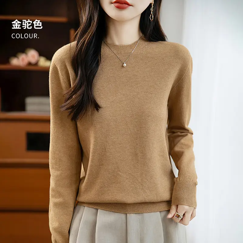 Autumn and winter Andy velvet round neck knit sweater for women, first-line ready-to-wear, solid color seamless pullover long-sleeve sweater, suitable as a base layer