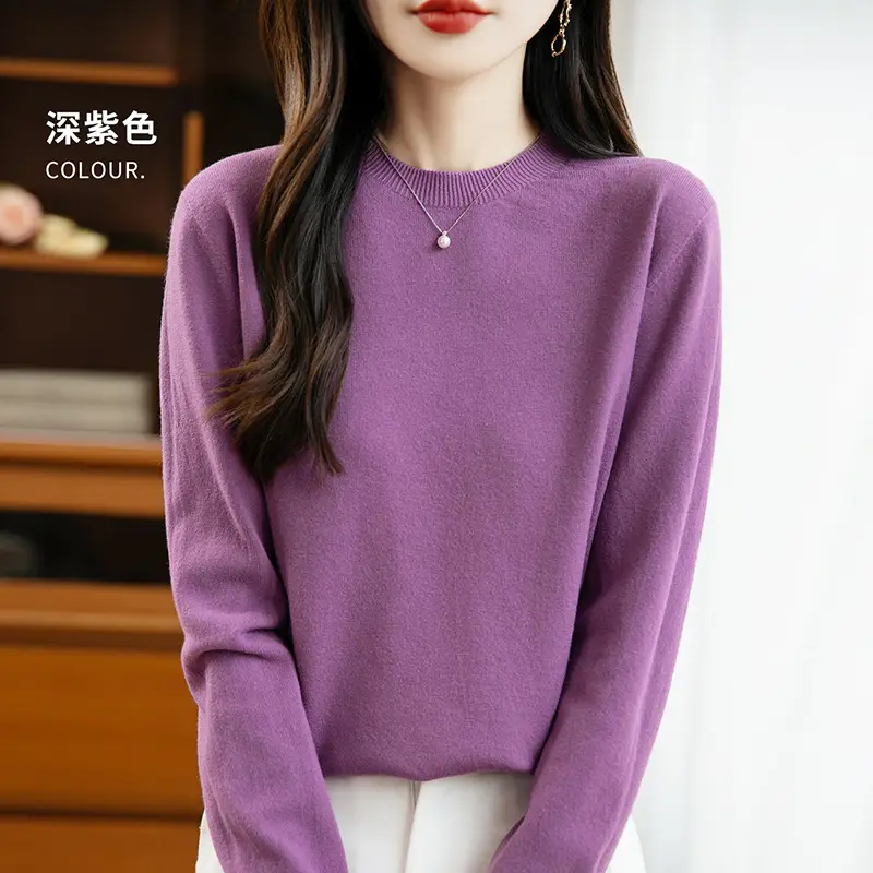 Autumn and winter Andy velvet round neck knit sweater for women, first-line ready-to-wear, solid color seamless pullover long-sleeve sweater, suitable as a base layer
