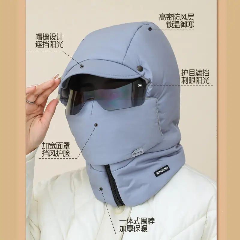 New windproof and cold-resistant cycling accessory: a fleece-lined inner scarf, face mask, and integrated hat for warmth and face protection, suitable for skiing