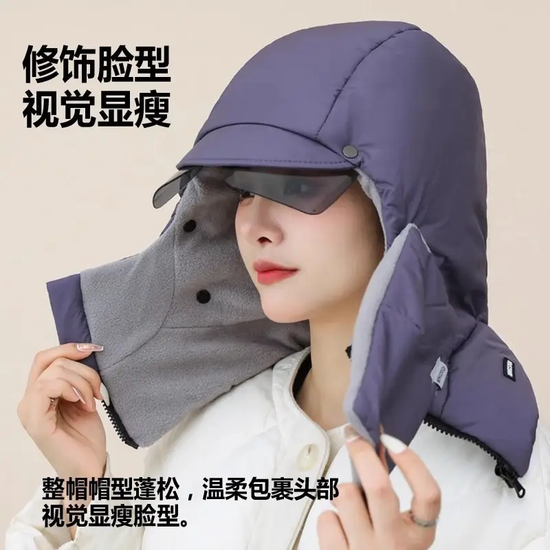 New windproof and cold-resistant cycling accessory: a fleece-lined inner scarf, face mask, and integrated hat for warmth and face protection, suitable for skiing