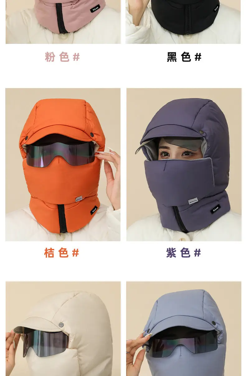 New windproof and cold-resistant cycling accessory: a fleece-lined inner scarf, face mask, and integrated hat for warmth and face protection, suitable for skiing — feature 4