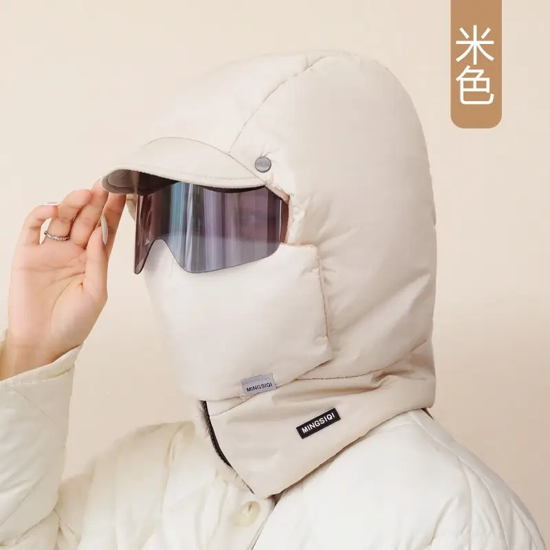 New windproof and cold-resistant cycling accessory: a fleece-lined inner scarf, face mask, and integrated hat for warmth and face protection, suitable for skiing